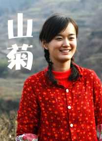 亚洲成aⅴ人片在线影院八