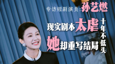 亚洲成aⅴ人片在线影院八